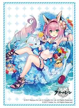 ブシロード スリーブ コレクション ハイグレード Vol.1415 リゼ Amazon | ブシロード スリーブコレクション ハイグレード Vol